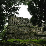 Yaxchilan - Tempel 33